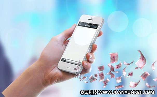 小程序制作怎樣挑選開(kāi)發(fā)公司