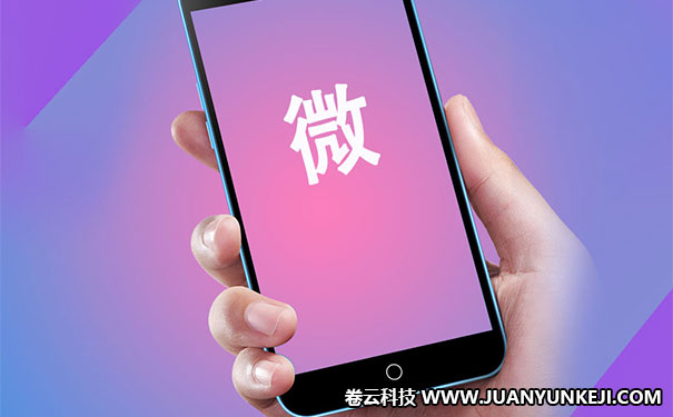 判斷手機網(wǎng)站開發(fā)公司的實力