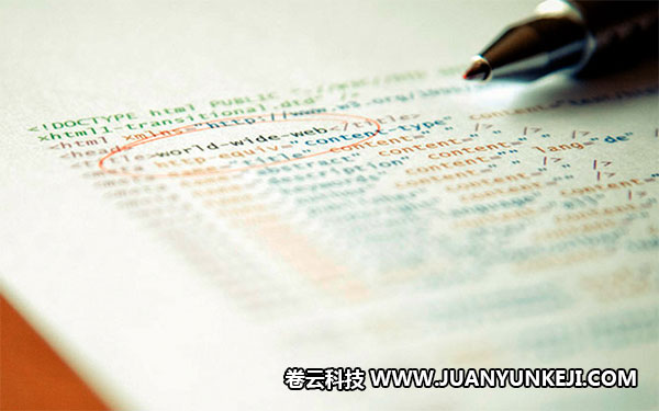 微信小程序開發(fā)編程語(yǔ)言