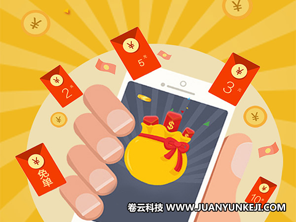開(kāi)發(fā)微信小程序多少錢的因素有哪些