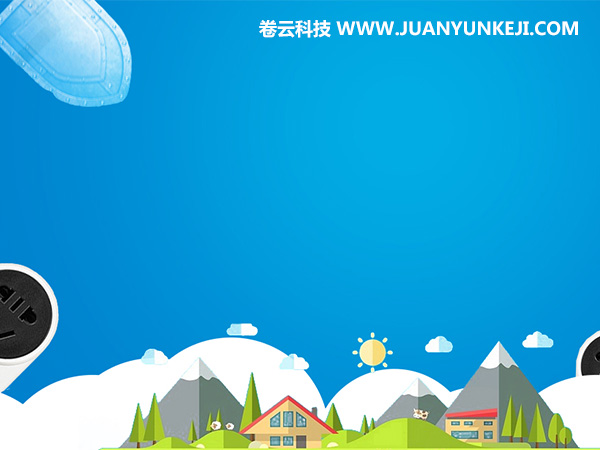 建材網(wǎng)站官網(wǎng)建設(shè)絕對不能忽略的幾點