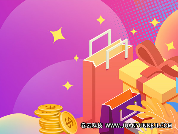 購(gòu)物APP開(kāi)發(fā)之前必須要做好哪些準(zhǔn)備