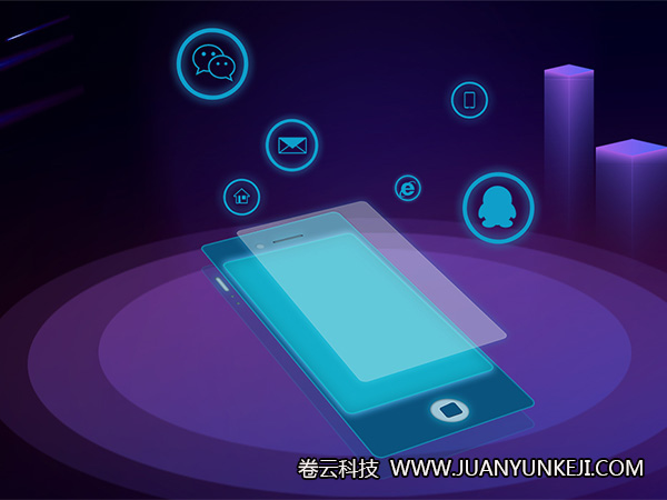 進行APP軟件開發(fā)時，應考慮哪些問題？