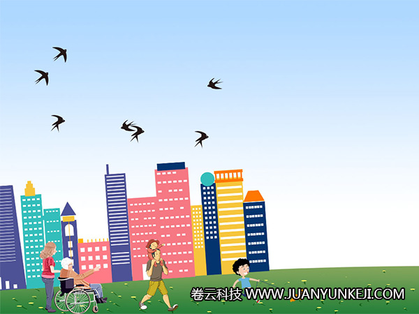 小區物業APP需要開發哪些功能？
